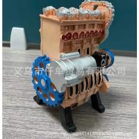 Nuevo Modelo de motor de resina Popular, Colección clásica, adorno de resina creativo para el hogar y la Oficina, adorno artesanal - details 2