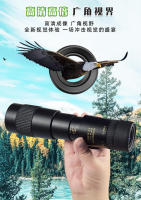 Nuevo Telescopio de lente única con campo de visión amplio HD Monocular con Zoom portátil 10-300 × 40 - details 0