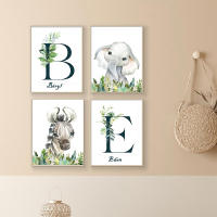 Póster de Animal Lindo Decoración de Habitación de Bebé Pintura en Lienzo para Pared de Habitación de Bebé Regalos Personalizados para Niños Imagen Decoración del Hogar Material de Lienzo - details 4