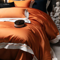 Juego de ropa de cama de lujo de algodón puro, antibacteriano, Color sólido, 5A, con algodón egipcio para cama de 1,2 m, novedad de 2025 - details 9