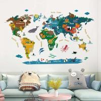 Pegatinas de Mapa Mundial de Dibujos Animados Autoadhesivas Vinílicas para Decoración de Pared de Habitación de Niños y Clase - details 5