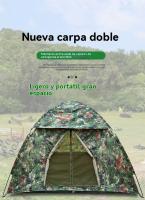 Tienda de campaña 1 personas Deportes al aire libre viajar impermeable Camping - details 0