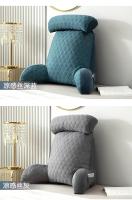 Cojín de Sofá de Látex para Enfriamiento Cojín Trasero Desmontable y Lavable para Hogar Tatami Decoración 75x58CM - details 14