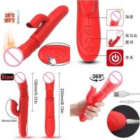 Juguete sexual con ventosa, boca de coño, falo oscilante, estimulador de pezones, vibrador para hombres, pene de tubo, Corea, largo. - details 12