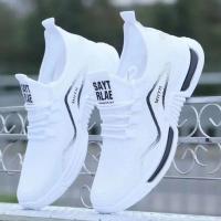 Zapatillas de Moda para Hombres Pisadas Cómodas en la Gimnasio Correr con Estilo - details 2
