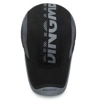 Gorra de secado rápido transpirable de verano, gorro deportivo impermeable ajustable, protección solar, gorra de béisbol ultrafina para correr - details 28