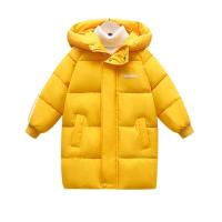 Chaqueta de Invierno Acolchada para Niños Largitud Media, Color Sólido, con Capucha, Cardigan - details 2