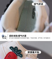 Nuevos zapatos de tablero iluminados para niños, zapatos casuales de dibujos animados de fresa de suela suave antideslizante - details 4