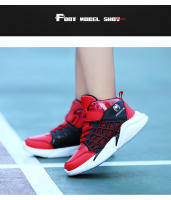 Zapatillas de Baloncesto para Niños de Dibujos Animados de Araña de Alta Goma - details 9