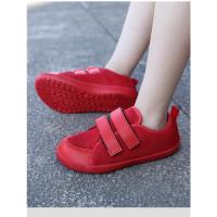 Zapatos De Los Niños Zapatos Casuales Nuevos Deportes Casuales De Los Niños Antideslizante Transpirable Amplia Palma Zapatos Saltar La Cuerda Zapatos De Baile Zapatos Para Caminar - details 15