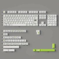 Teclado nical gigante blanco verde 148 teclas Pbt sublimación térmica teclas personalizadas de altura Original de fábrica - details 0