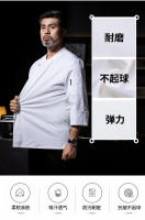 Uniforme de Chef de comida occidental para hombres y mujeres, conjunto de manga larga, pastelería, hornear, cocina, ropa de trabajo, logotipo de moda, Otoño e Invierno - details 5