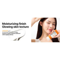 SOME BY MI V10 Hyal Air Fit SPF 50 1.69oz, 50ml Centella Protector solar facial con protección UV No graso, fundición blanca, sin ojos - details 2