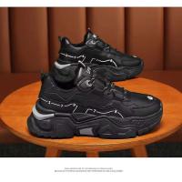 Nuevos zapatos blancos transpirables para hombre, zapatos deportivos y de ocio de suela gruesa versátiles de moda de estilo coreano para hombre - details 3