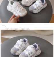 Zapatillas de deporte de suela blanda antideslizantes para niños medianos y pequeños, zapatos de malla transpirable - details 8