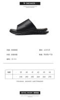 Sandalias de Cuero de Vaca de Verano Tenda Casual de Moda para Hombres - details 3