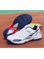 Zapatillas de Tenis de Mesa para Entrenamiento Deportivo Zapatillas de Bádminton Transpirables con Absorción de Impactos para Correr Para Hombres y Mujeres - details 8