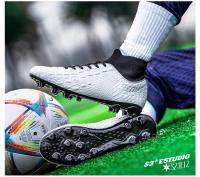 Spike-zapatos de entrenamiento de fútbol para interiores y exteriores - details 17