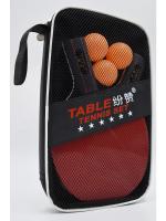 Raqueta de tenis de mesa para niños y estudiantes de escuela primaria, juego de raqueta horizontal recta, cuatro estrellas, genuino, principiante, adulto - details 10