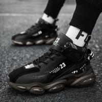 Zapatillas de Baloncesto para Hombre en Negro con Almohadilla de Aire Deportivas Snakers Alto Casual para Caminar Botas de Tobillo Gimnasio Entrenadores Material de Interior y Exterior Resistente al Desgaste - details 6