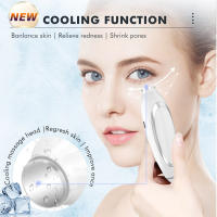 Máquina de estiramiento facial para cuello, masajeador facial de microcorriente, terapia de fotones Led, vibración, antiarrugas, removedor de doble mentón, caliente y refrescante - details 1