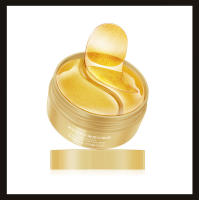 Parches de Ojos de Colágeno de Cristal de Oro Fullerena 60pcs Eliminación de Ojeras - details 4