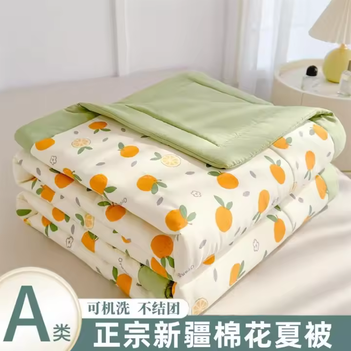 Nuevo Edredón fino lavado de algodón Xinjiang para aire acondicionado, dormitorio de estudiantes fresco de verano, - 1