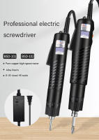Destornillador eléctrico Industrial semiautomático, herramienta de taladro manual de 220V CC, con mango recto pequeño, BSD-101 - details 0