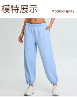 Otoño Invierno nuevos pantalones deportivos de cintura alta Modal suave Jogger correr entrenamiento suelto Casual Fitness pantalones largos - details 17