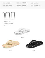 Pisando chanclas de mierda, sandalias de playa resistentes al desgaste, de fondo grueso, de verano, para hombre, antideslizantes, zapatillas de hombre pintadas de fondo suave y ligero - details 3