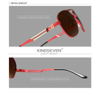 KINGSEVEN-gafas de sol polarizadas de piloto de acero inoxidable para hombre y mujer, gafas de sol masculinas con montura a la moda para conducir - details 0