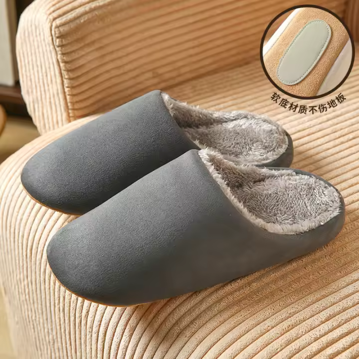 Nuevo otoño e invierno interior cálido y silencioso zapatillas de algodón para hombres y mujeres confinamiento esponjoso desgaste exterior hogar pareja fregona de algodón - 1