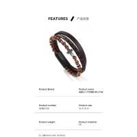 Pulseras Hombre 2025 con Cruz y Piedras Naturales, Diseño en Capas de Cuero Sintético Tejido, Ojo de Tigre y Cuarzo Ahumado, Regalos para Hombre - details 1