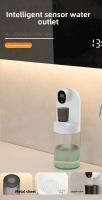 Dispensador de Boca de Pared de 600ml Sensor Inteligente Magnético 4 Niveles de Líquido Ajustables - details 2