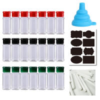 Frascos de plástico para especias, juego de Salero y pimentero, tarro de condimentos para barbacoa, bote de pimienta, utensilios de cocina, 5-20 piezas, 100ml - details 0