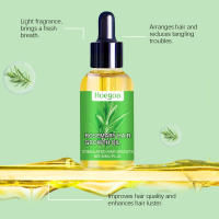 El aceite esencial de romero para la raíz del cabello nutre el cuidado del cuero cabelludo y proporciona una fragancia suave, brillante y fresca. - details 5