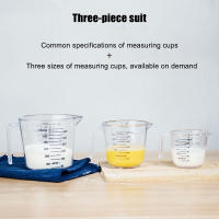 Taza de Medición Walfos de Plástico para Hogar y Bebé Resistente al Calor con Escala Herramienta de Cocina de Gran Capacidad - details 7