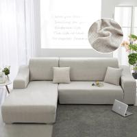 Funda para Sofá Floral Elástica para Sala de Estar con Sección de Esquina Cubierta de Cojín en Forma de L Requiere 2 Piezas - details 35
