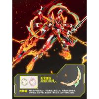 NEZHA MOTOR NUCLEAR MNP-XH04 Kits de montaje de esqueleto de aleación Anime en miniatura figuras de acción traje móvil Hobby juguetes niño cosas regalo - details 4