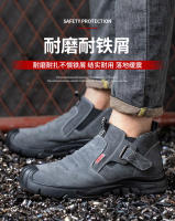 Zapatos de trabajo con punta de acero para hombres, botas protectoras antideslizantes, aislamiento de alta calidad, 6kV - details 8