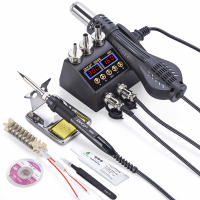 Estación de Soldadura JCD 2 en 1 750W con Pantalla LCD Digital para Reparación de Teléfonos Móviles BGA SMD IC Herramientas de Soldadura Fuente de Alimentación Eléctrica Normales Buena para DIY Caseado - details 12
