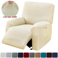 DUDUME Funda elástica de Jacquard para sofá reclinable, cubierta protectora para sillón perezoso, decoración del hogar - details 6