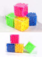 Juego de Laberinto 3D Diikamiiok de 8cm Mezcla de Plástico Juguete Educativo para Niños y Adultos Estilo Cúbico Recomendado para 14 años + - details 4