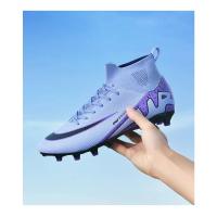 Zapatos de Fútbol Profesionales Ligeros Zapatillas de Fútbol de Cuero Resistente a la Desgaste - details 21