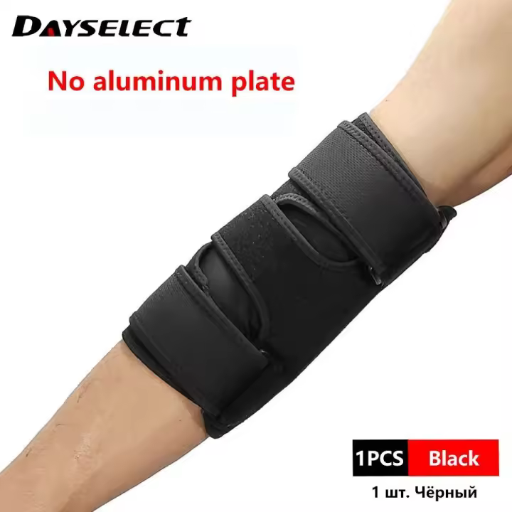 Soporte Estabilizador Codera Fibra de Metal Desmontable Ideal para Sindroma de Túnel Cubital, Tendinitis Deportes y Exteriores - 1