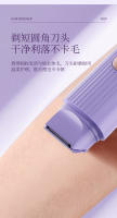 Afeitadora Eléctrica 2 en 1 Nueva Herramienta de Depilación Inalámbrica de Doble Cabeza para Mujeres Cortadora de Pelo Indoloro para Hombres y Mujeres Adecuada para Todo el Cuerpo - details 8