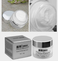 Crema Blanqueadora Dimollaure Hidratante Firmante Anti-Arrugas para Piel de Corea - details 14