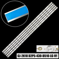 LED BackLight Strip For 43LK5000PLA 43LK500PLA GJ-2K18 D2P5-430-D510-LG-V1 TPT430H3-GHBN10.K - details 0