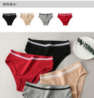 Braguitas Puntilla para Mujer, calidad y suavidad excepcionales, 3 Unidades por color, Tejido: 93% algodón - details 4