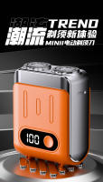Nueva maquinilla de afeitar de viajero, maquinilla de afeitar pequeña portátil, mini maquinilla de afeitar eléctrica para hombres de viaje - details 1